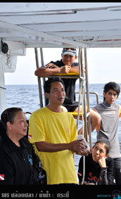 5-12-08-Fish-releast