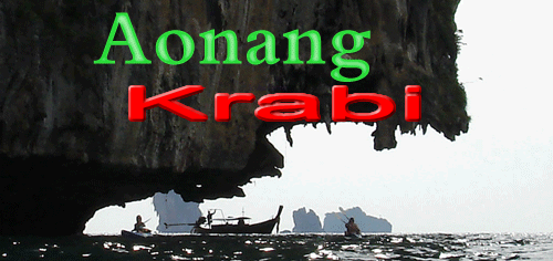 Aonang